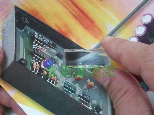 硅膠電子制品市場報(bào)價(jià)與廠家合作指南